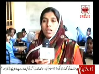 village suleman rajput girls school pakckage