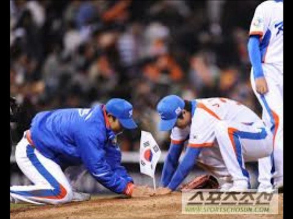 3月2日 野球 WBC 2013 1次ラウンド オランダ 5-0 韓国弱すぎてワロタｗ