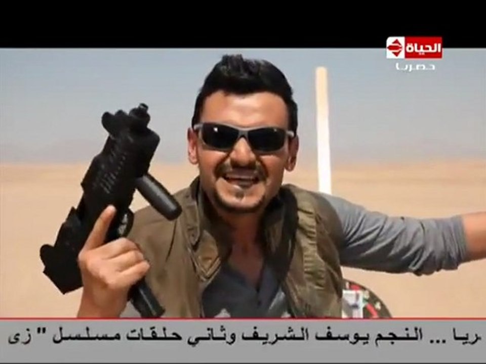 Egypt Kidnapping Prank