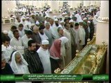 salat-al-maghreb-20130302-madinah