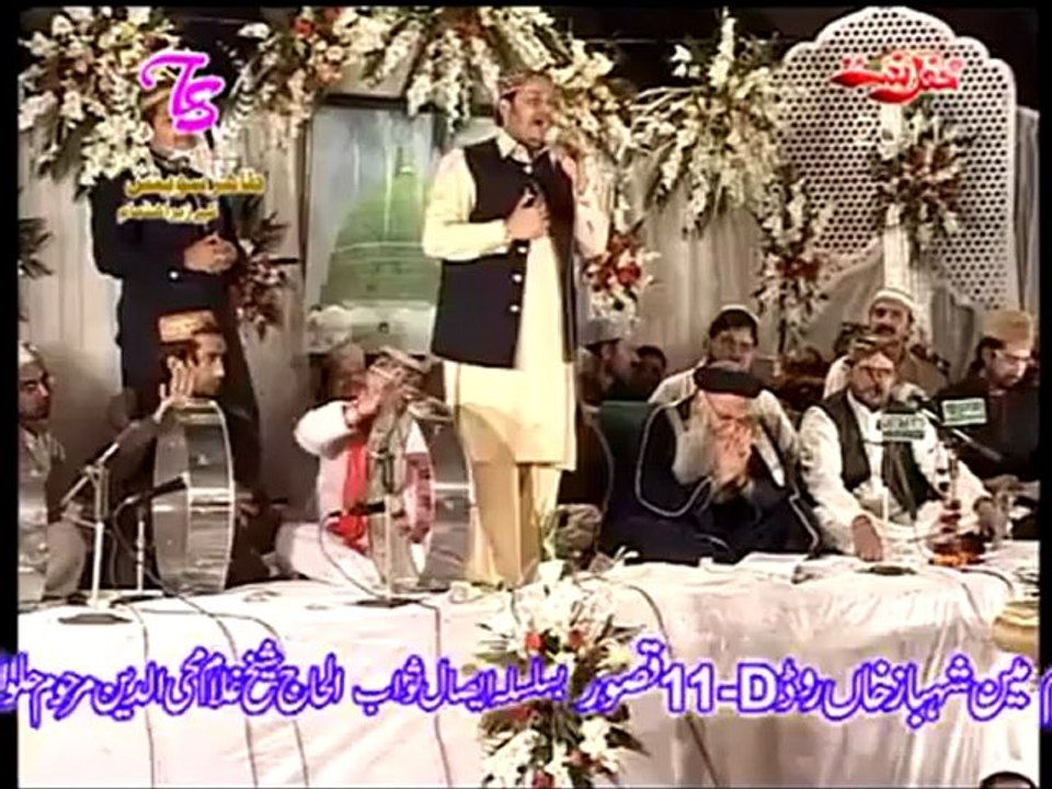 rang charheya(1)