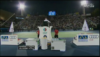 essai n°01 TV Japonaise