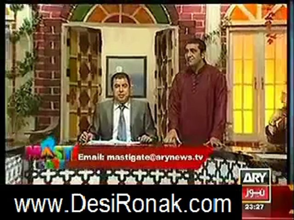 masti gatee