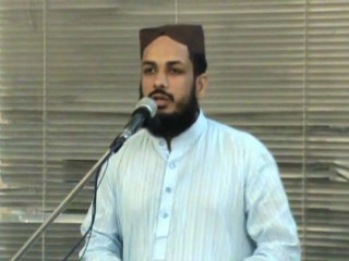 Mankabat - Meeran Walion Ke Imam - Atif Ashrafi