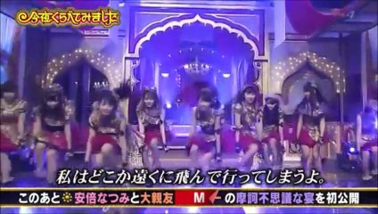 モーニング娘。 Helpme!!(ganbaenjoyRemix)