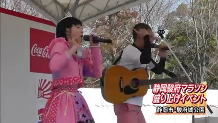 20130302 Miyamoto-Karin