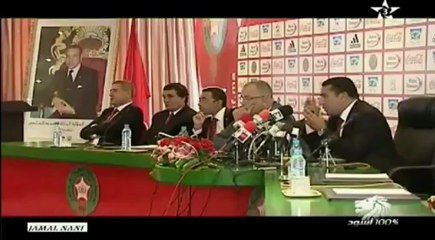 وثائقي   :   أسود الأطلس ... قصة تتكرر وآمال جديدة