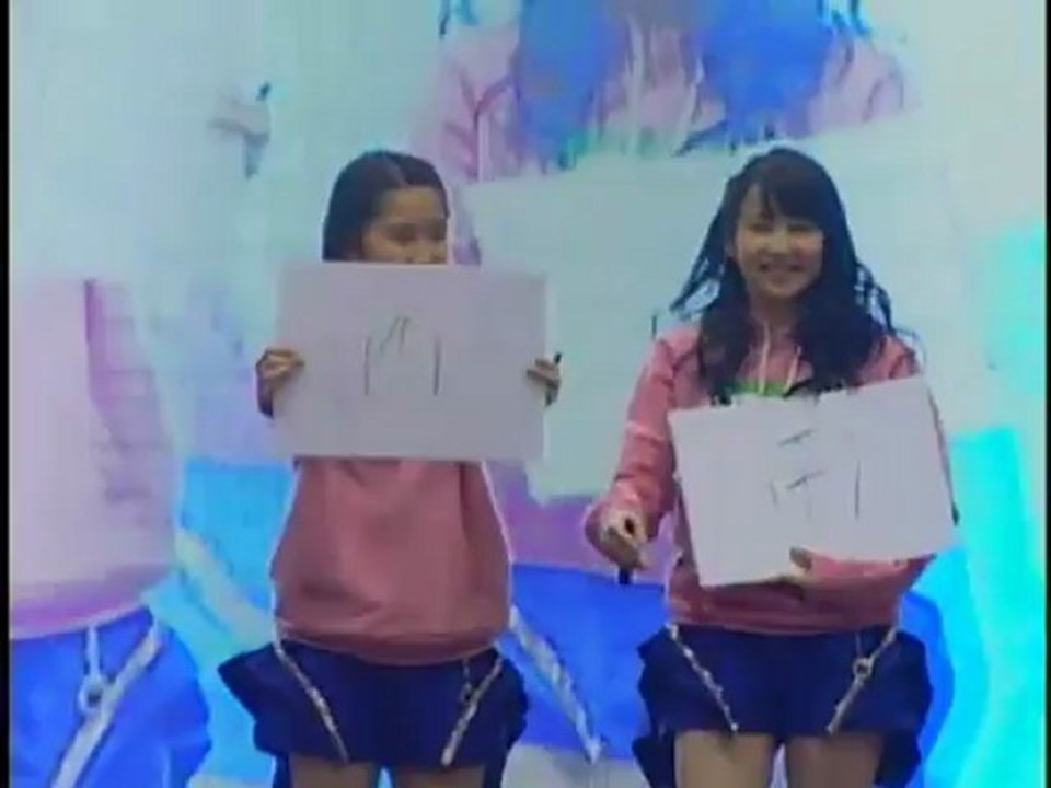 130303-1030 Morning-Musume,Mitsui-Aika