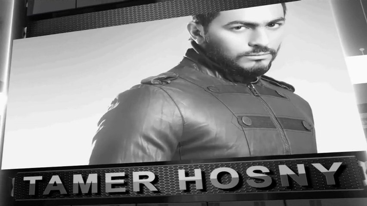 برومو 2 البوم بحبك أنت - تامر حسنى HD