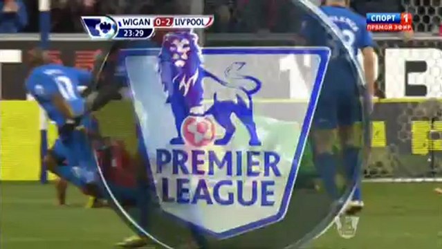 Чемпионат Англии 2012-13 / 28-й тур / Уиган - Ливерпуль / 1 тайм / 02.03.2013