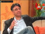 Exclusive Interview with Asad Umar (Ex-CEO Engro Corp) 26feb 2013 Morning with Farah ATV