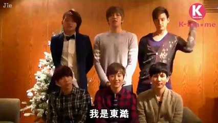 [中字][K-fan★me]121201每日更新影片「30days 完整的U-KISS」～打招呼 篇～