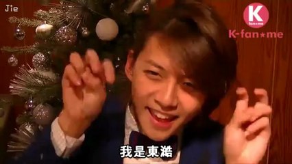 [中字][K-fan★me]121203每日更新影片「30days 完整的U-KISS」～東澔撒嬌 篇～