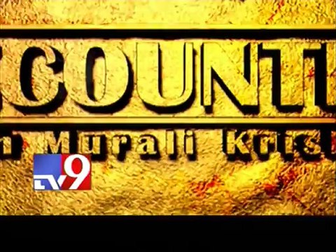 Murali Krishna's Encounter with Anam Ramnarayana Reddy - Promo