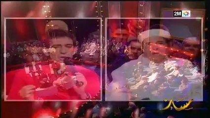 مسار : السبت 2 مارس