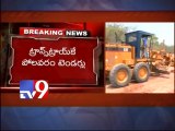 CM approves high power committee decision on polavaram