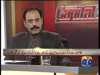 Capital Talk-28 Feb 2013-Part 1