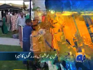 Geo Headlines-03 Mar 2013-1800