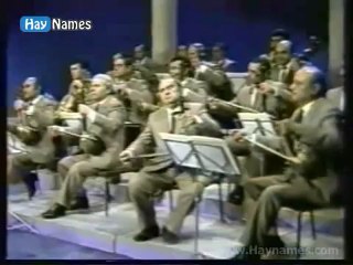 Ofelia Hampartzoumian - Im Yeghek / Օֆելյա Համբարձումյան - իմ եղեք