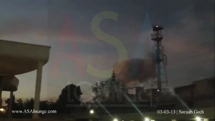 Bomb Blast near Abbas Town 3rd march