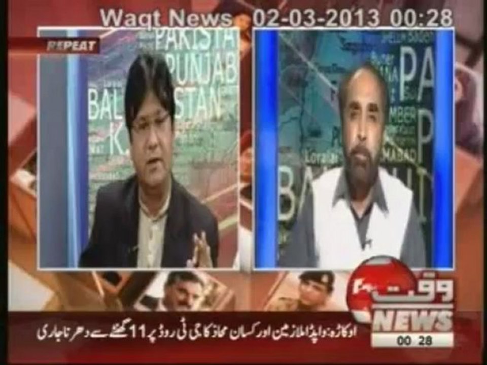 8pm with Fareeha Idrees 01 March 2013