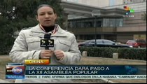 China celebrará la XII Asamblea Popular Nacional (APN)