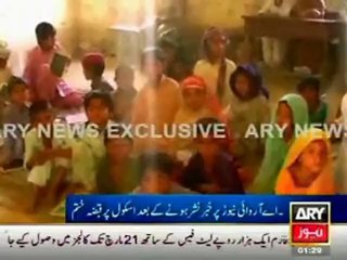 Where is PPP Pir Mazhar Ul Haq? Kashmore Govt School convert into Police station