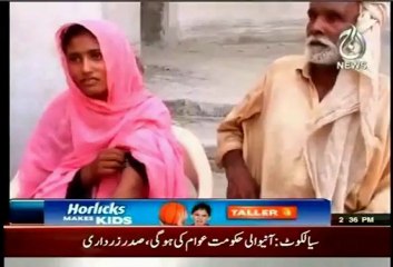 Where is Sindhi Nationalist? Landlord want Marriage with Poor 9th year old Sindhi Girl