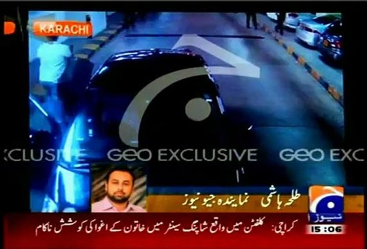 CCTV footage of kidnapping attempt at a shopping mall in Clifton Karachi