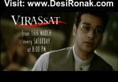 Virassat By Geo TV - Episode 1 - 16th March 2013 - Promo 2