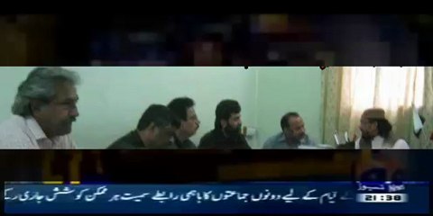 MQM coordination committee meets SSP-ASWJ Karachi chief at their HQ