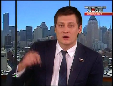 Железные леди 0303