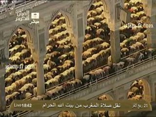 salat-al-maghreb-20130303-makkah