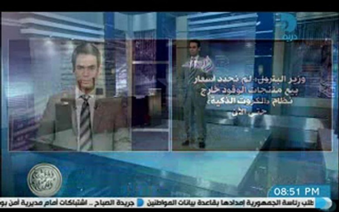 eltab3a  3-3-2013