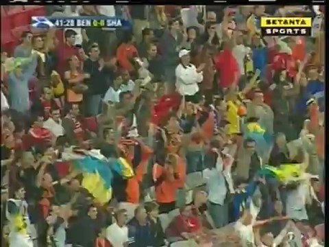 2007 (October 3) Benfica (Portugal) 0-Shakhtar Donetsk (Ukraine) 1 (Champions League)