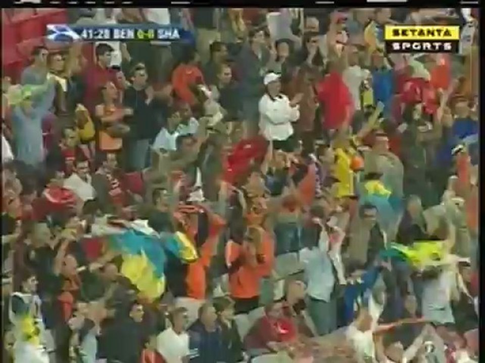 2007 (October 3) Benfica (Portugal) 0-Shakhtar Donetsk (Ukraine) 1 (Champions League)