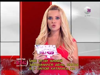 Лиза Жарких - ''Стол заказов'' (28.02.13)