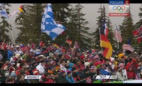 Биатлон ОИ-2010 Мужская гонка преследования