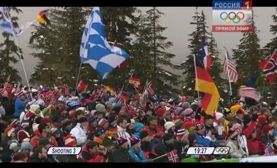 Биатлон ОИ-2010 Мужская гонка преследования