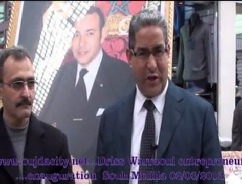 المقاول دريس وراوي في تصريح لوجدة سيتي حول تدشين سوق مليلية بوجدة