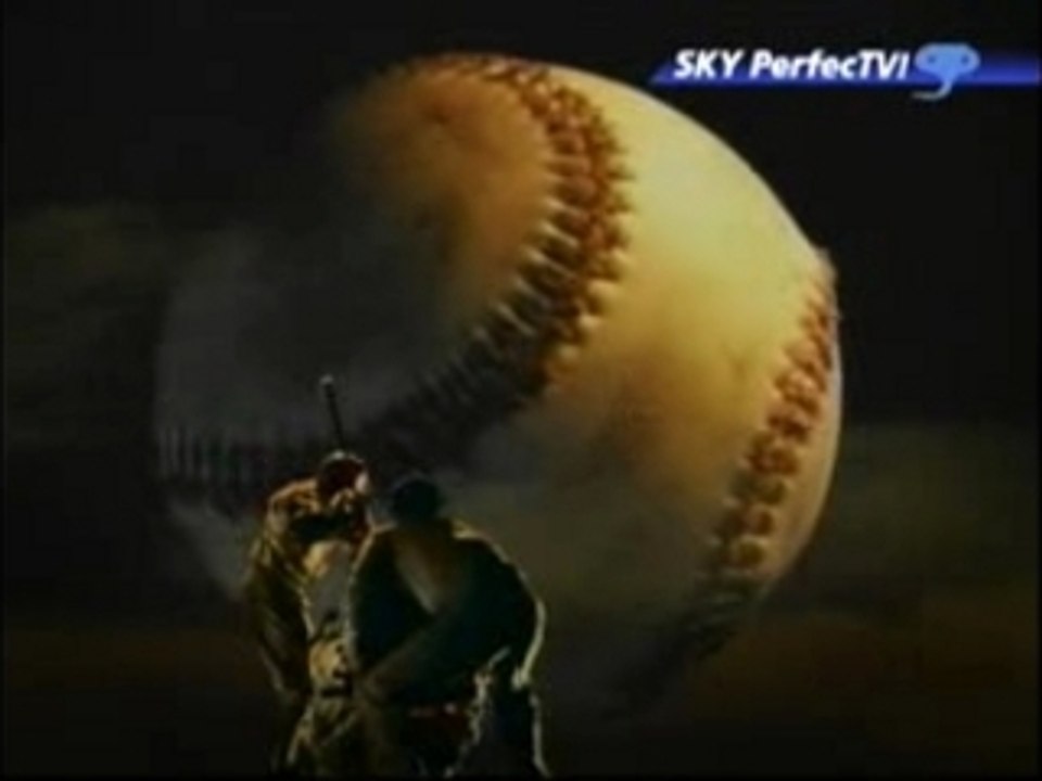 Japanese Baseball  (Skyperfectv)