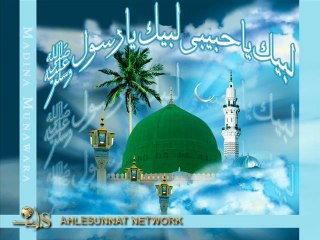 Zameen-o-zaman tumhare liye ----- M.Abid Hussain