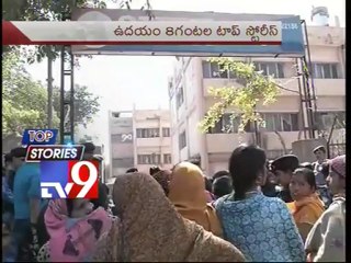 Top Stories - National - 04-03-2013