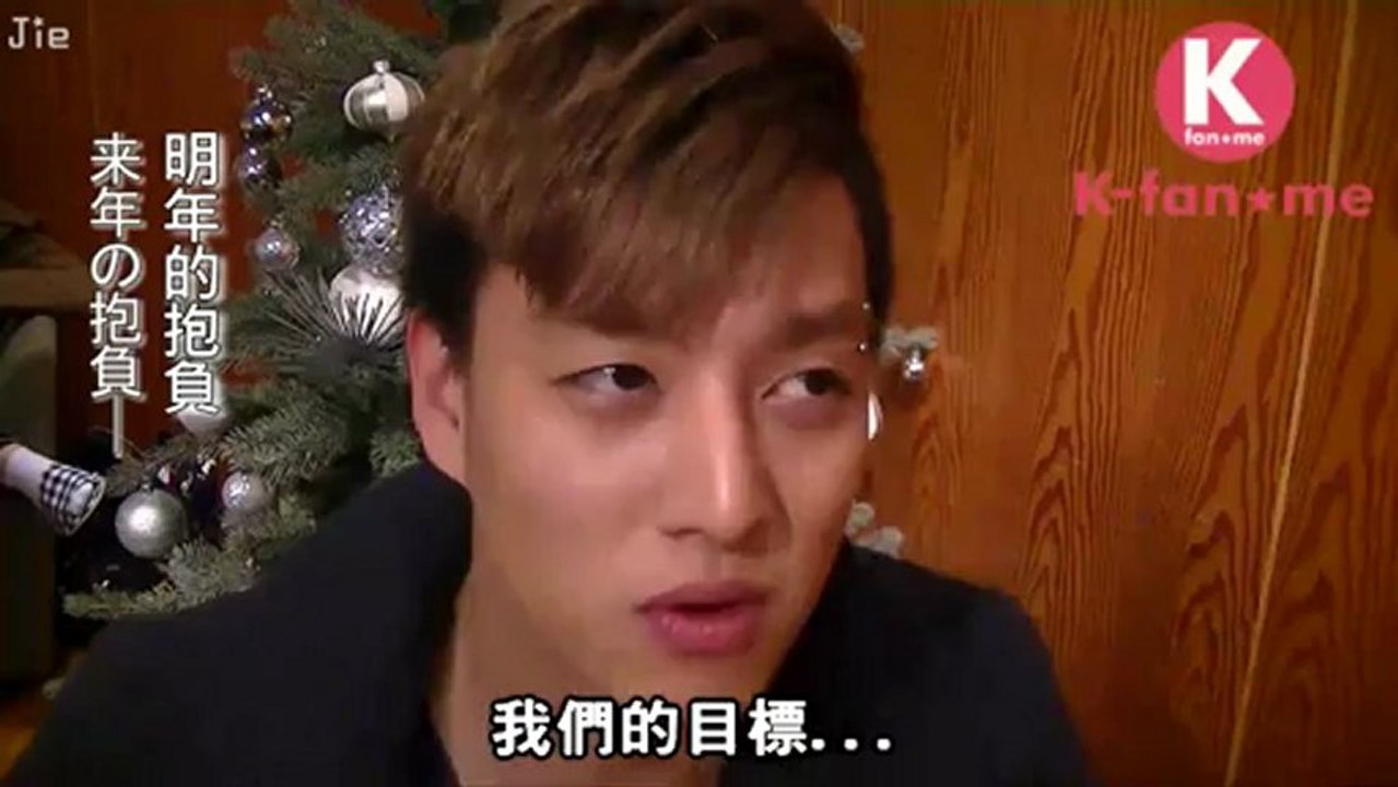 [中字][K-fan★me]121223每日更新影片「30days 完整的U-KISS」～明年的抱負＠Eli 篇～