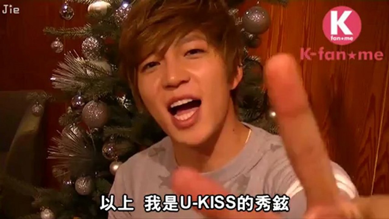 [中字][K-fan★me]121224每日更新影片「30days 完整的U-KISS」～秀鉉告白 篇～