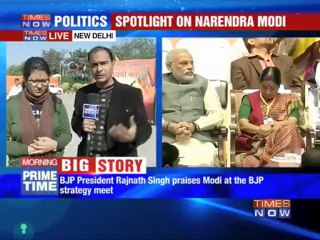 Elections 2014: Modi's elevation inevitable?