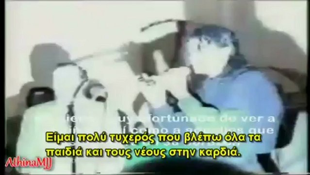 Michael Jackson at the American Consulate in Japan 1992 (Rar- Greek subtitles)