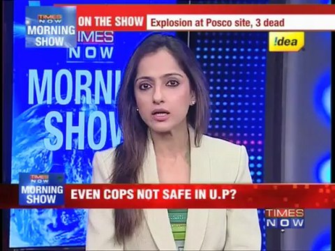 Slain DSP's wife blames Raja Bhaiya!