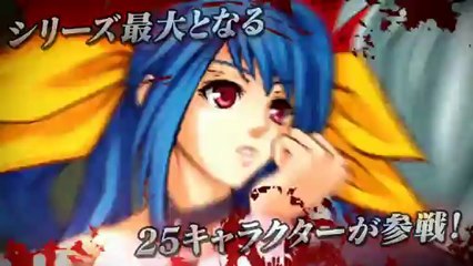 Guilty Gear XX Accent Core Plus R (VITA) - Trailer d'annonce