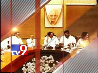 Congress party gets ready for panchayat elections